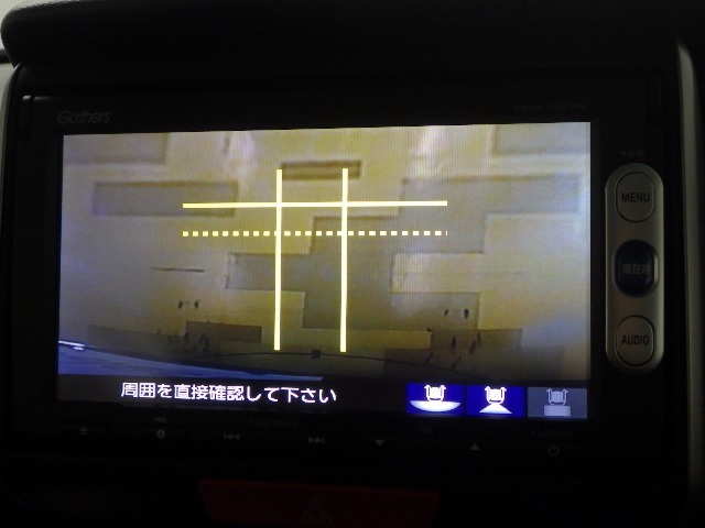 バックカメラの画像です。ガイドラインがスムースな車庫入れをサポートいたします！車庫入れの安心感がアップしますね☆