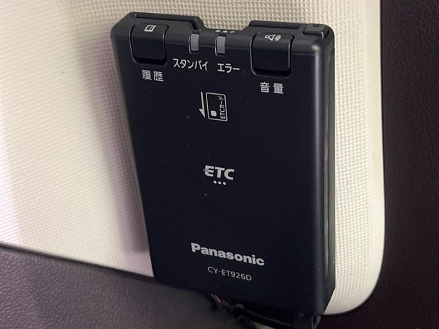 【ETC】高速道路の料金所をストレスなく通過！話題のスポットやサービスエリアに多い「スマートIC」利用時は必須のアイテムです。当店でセットアップを実施、ご納車当日からすぐにご利用いただけます！