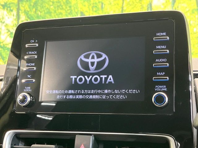 【ディスプレイオーディオ】お持ちのスマートフォンと連携して、ナビやbluetoothでの音楽再生が可能です♪デザインはもちろん操作性も良好！別途ナビ機能の取付けも可能です♪
