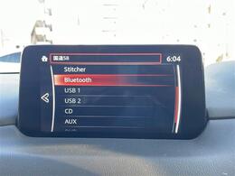 Bluetoothオーディオでドライブ中の音楽をスマートフォンから流せます♪