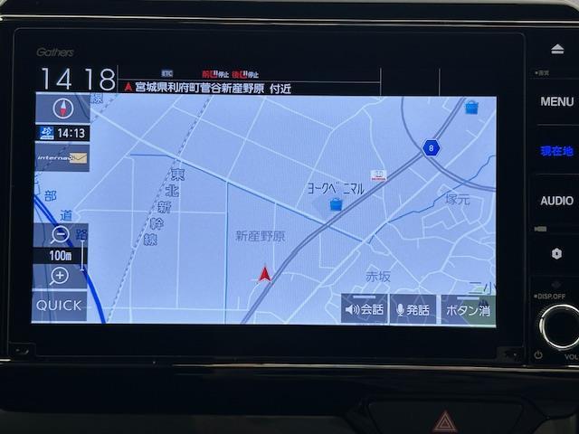 【カーナビ】ナビ利用時のマップ表示は見やすく、いつものドライブがグッと楽しくなります！