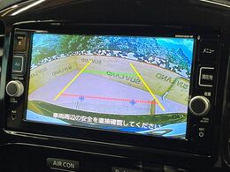 【バックカメラ】駐車時に後方がリアルタイム映像で確認できます。大型商業施設や立体駐車場での駐車時や、夜間のバック時に大活躍！運転スキルに関わらず、今や必須となった装備のひとつです！