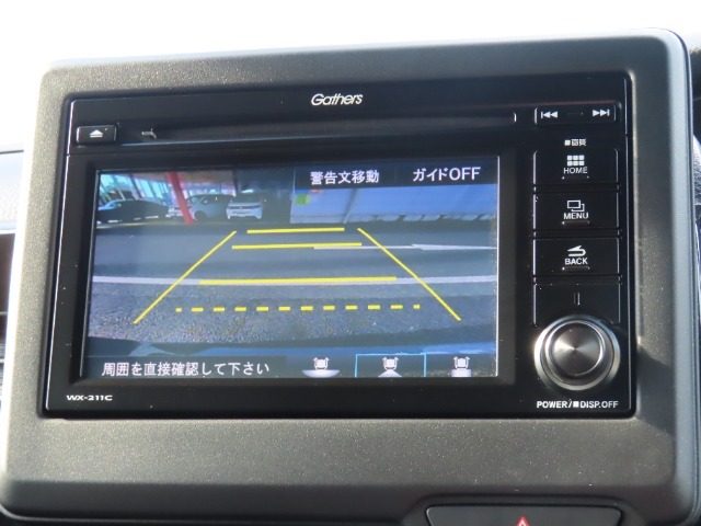 画質もキレイなバックモニター！車庫入れが苦手な方も運転が好きになるはず♪