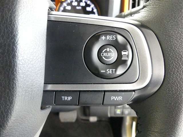 クルーズコントロール機能搭載ですので長距離の高速走行時の疲労軽減や燃費に役にたちます。