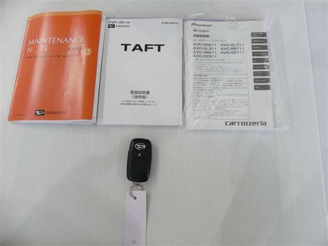 取扱説明書、メンテナンスノートが揃っています。スマートキーは、カギを取り出す手間がなく施錠開錠・エンジン始動ができる便利なキーです。