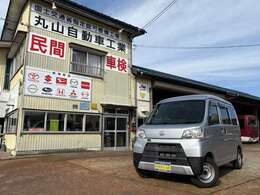 お客様の笑顔のため☆全車“お買い得☆人情価格”にてご提供中！！☆どうぞごゆっくりご覧下さい☆Thak you for your time☆