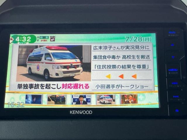 ご購入後の車検やメンテナンスもWECARSにお任せください！自社で整備から修理まで行っておりますので、ご納車後のアフターフォローもお任せください！
