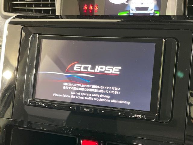 【ナビゲーション】使いやすいナビで目的地までしっかり案内してくれます。各種オーディオ再生機能も充実しており、お車の運転がさらに楽しくなります！！