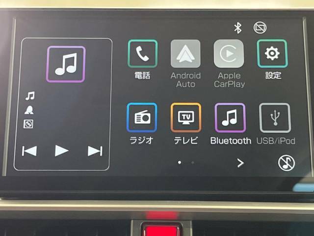 【ディスプレイオーディオ】お持ちのスマートフォンと連携して、ナビやbluetoothでの音楽再生が可能です♪デザインはもちろん操作性も良好！別途ナビ機能の取付けも可能です♪