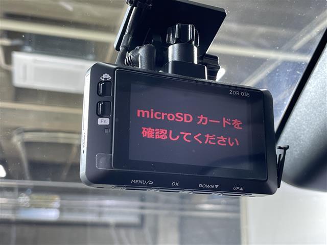 【後部座席操作部】『後部座席周辺の装備』の画像になります。写真の内容に関してご不明点、ご質問等がございましたらお気軽にガリバー店舗までお問い合わせください。