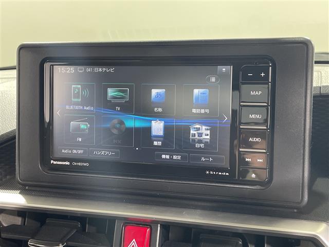 【カーナビ】『カーナビ』の画像になります。ナビ利用時のマップ表示は見やすく、いつものドライブがグッと楽しくなります！