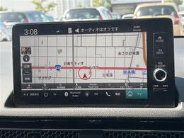 【カーナビ】ナビ利用時のマップ表示は見やすく、いつものドライブがグッと楽しくなります！
