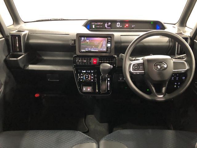 お問い合わせ、ご来店、お待ちしております！