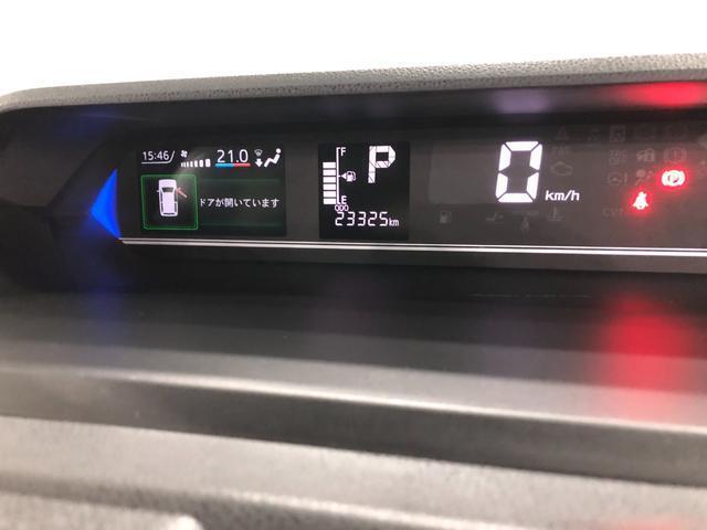 走行23325キロ！　まだまだこれからの走行距離ですね♪