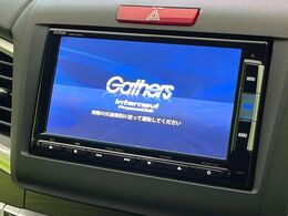 【純正ナビ】人気の純正ナビを装備。オーディオ機能も充実しており、Bluetooth接続すればお持ちのスマホやMP3プレイヤーの音楽を再生可能！毎日の運転がさらに楽しくなります！！