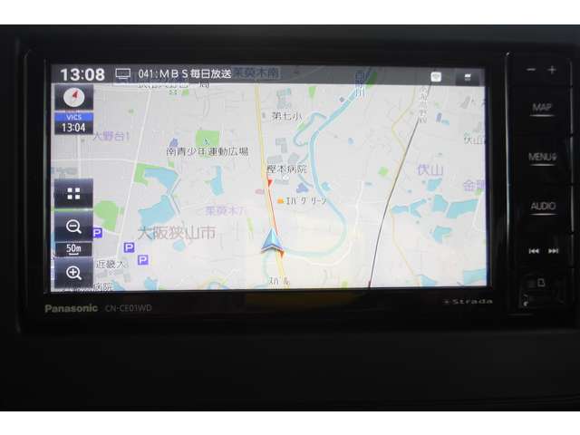 ■Panasonic7インチワイドナビ■フルセグ■Buletooth機能付■