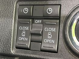 【両側パワースライドドア】スマートキーや運転席のスイッチで後席両側スライドドアの開閉が可能♪電動だから力を入れてドアを開ける必要が無く、小さなお子様でも簡単に開け閉めでき快適です♪