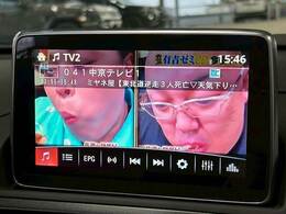 フルセグ視聴可能☆