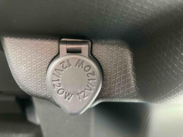 2つ目は、新車一般保証期間中のお車に格安で2年の延長保証がつけれる『まごころ保証プラスα』