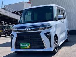 毎日全国の仕入れ先から厳選した車を仕入れております！プロの査定士の検査を受けた車を仕入れ、入庫後も社員が1台1台を走行チェックや状態確認・装備確認などを入念に行います。