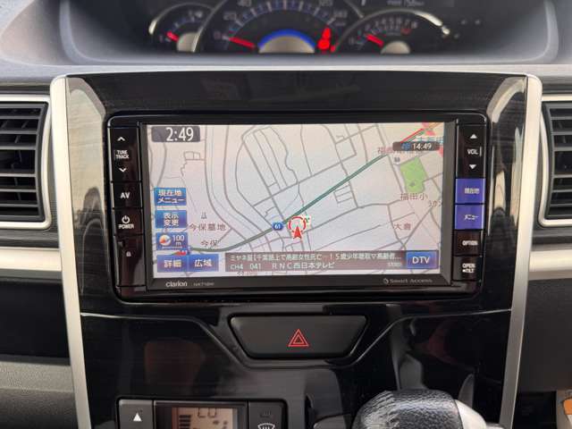 クラリオン NX712W　7インチワイドナビ