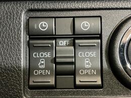 くるま選びで失敗したくない！！という方は、当店まで是非ご連絡下さい☆