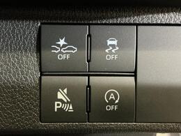 「写真では見えない、もっと詳しい部分を知りたい！」ご安心ください！お客様が抱えるどんな小さな疑問やご不安も、私たちに遠慮なくお聞かせください。