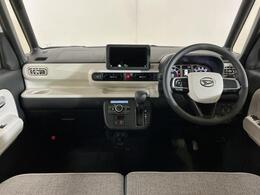 車なんてどこで買っても同じと思っていませんか？京都ダイハツの中古車は、安心の中古車保証費用・納車整備費用込みの総額表示販売です☆高品質の中古車をお求めやすい価格でご提供いたします♪