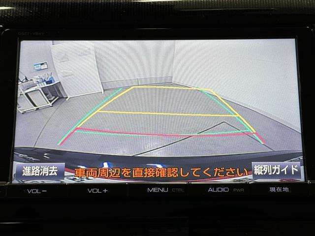 バックモニターは車庫入れの強い味方。　車は構造上、死角がたくさん。後退時の死角をチェックするために便利ですよ。　ただし、バックは目視で確認する事が重要ですよ。