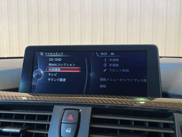 ご遠方の場合でも、下取り車両の金額を概算でお出しすることは可能でございます。車検証をお手元に、走行距離をご確認の上お問い合わせくださいませ。