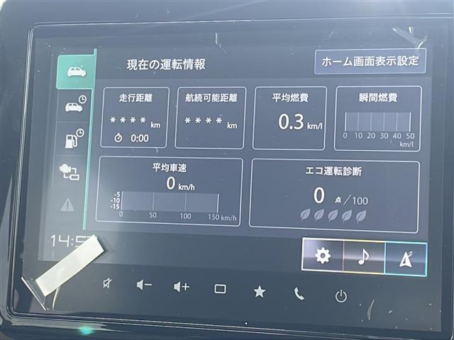 【カーナビ】ナビ利用時のマップ表示は見やすく、いつものドライブがグッと楽しくなります！