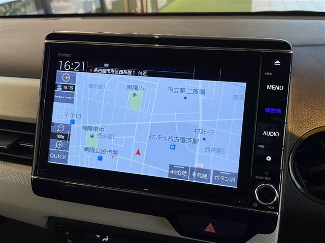 【カーナビ】ナビ利用時のマップ表示は見やすく、いつものドライブがグッと楽しくなります！◆乗って触って体感してみてください！！当社車両は試乗可能です！お気軽にスタッフまでご相談ください！