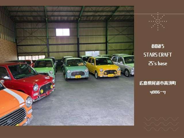 ダイハツ ミラジーノ 660 ミニライトスペシャル 2001年 6.2万
