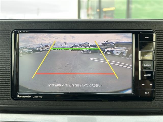 【カーナビ】ナビ利用時のマップ表示は見やすく、いつものドライブがグッと楽しくなります！