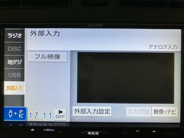 ☆知らないところへのドライブもラクラク安心です☆機種によってはTVやDVDやBluetooth機能を使って楽しいドライブをより快適にしてくれます☆