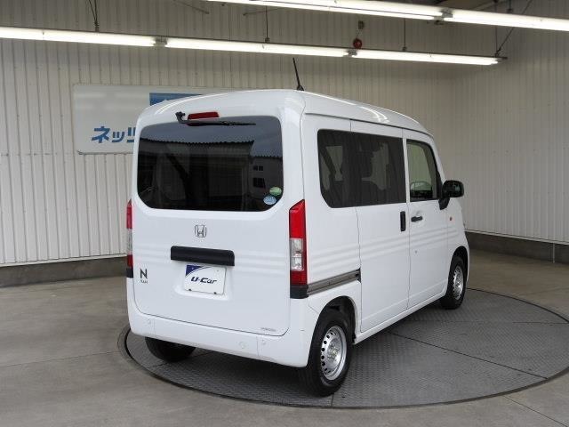 クルマの状態がひと目でわかる！トヨタ認定検査員が車両チェックした『車両検査証明書』を搭載！