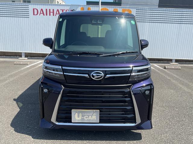 この度はダイハツU-CAR曽根店の中古車をご検討いただきありがとうございます！