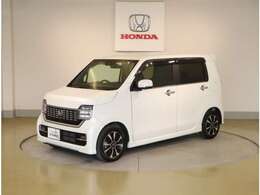 弊社はホンダの認定中古車ディーラーとして、お客様に安全・安心・快適なカーライフを提供することをお約束します。