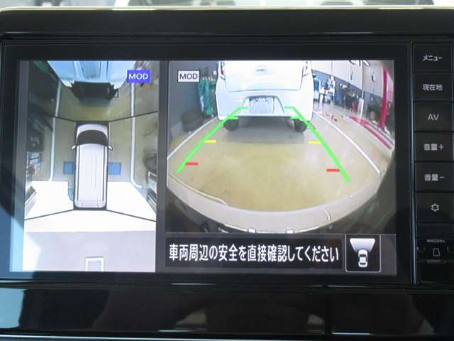 アラウンドモニター＆MOD動体検知機能で駐車時も楽ちん♪