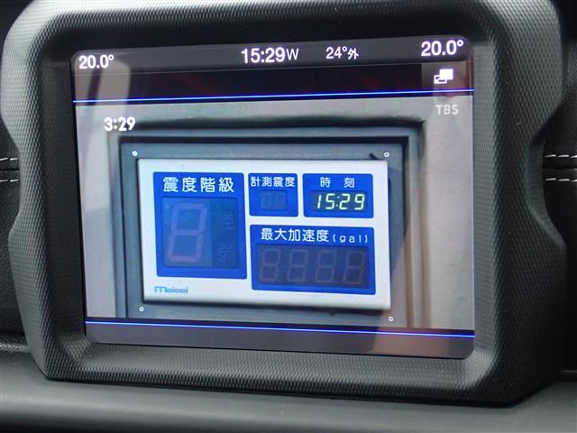 商談ルームにはキッズルームも完備しています☆お子様連れでもゆっくりとお車をお選びいただけます！