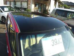 詳しくは、カーショップRYU「087-814-5977」へお気軽にお問合せ下さい。