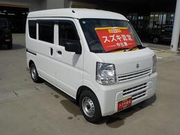 スズキ正規認定中古車取扱店で安心サポート！安心のディーラー品質！品質重視でお探しの方はぜひ！
