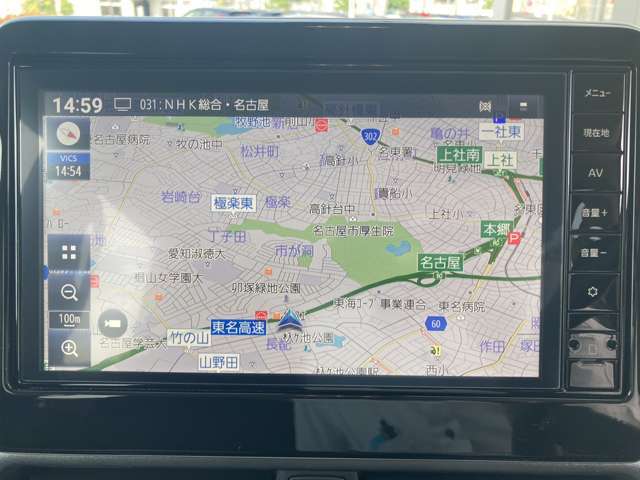 走る楽しさを加速する、ナビゲーションです。Bluetoothも対応しております。