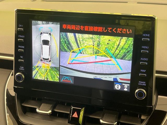 【パノラミックビューモニター】専用のカメラにより、上から見下ろしたような視点で360度クルマの周囲を確認することができます☆縦列駐車や幅寄せ時に活躍してくれます♪