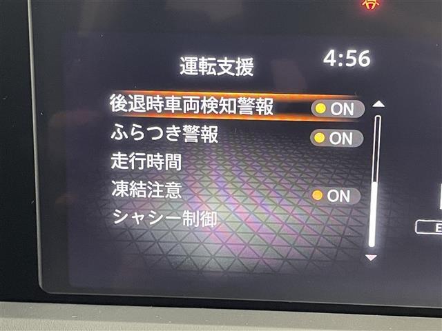 【カーナビ】ナビ利用時のマップ表示は見やすく、いつものドライブがグッと楽しくなります！