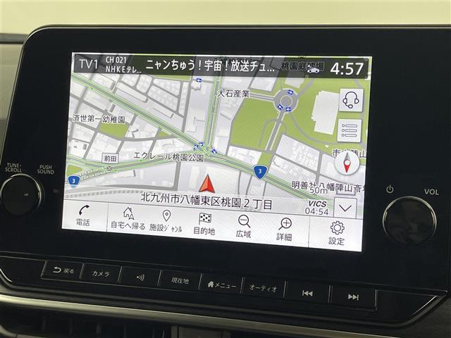 【純正ナビ】専用設計で車内の雰囲気にマッチしたナビが装備されています！利用時のマップ表示は見やすく、いつものドライブがグッと楽しくなります！
