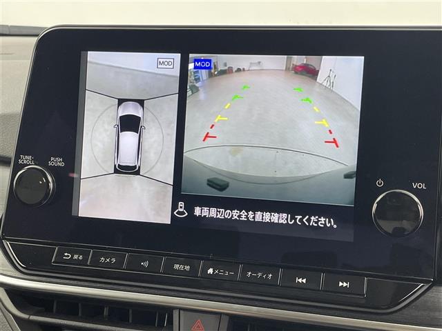 【アラウンドビューモニター】まるでクルマを真上から見下ろしたかのような視点で駐車をサポートします！クルマの斜め後ろや真横など、前後左右の4つのカメラの映像が合成されて、モニターに映し出されます。