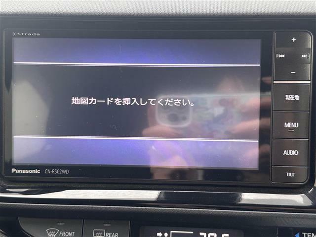 車両販売と整備・保証・クリーニングなどのサービスを自由にお選び頂けます。その上お値打ちなおクルマばかりです。サービスは必要な分だけお選び下さい。