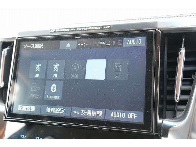 展示場が複数ございます☆ご来店前にお電話を頂けますと、よりスムーズにご案内が可能です！　お気軽にお問い合わせくださいTEL　029-859-8008