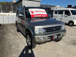 12ヶ月走行距離無制限保証